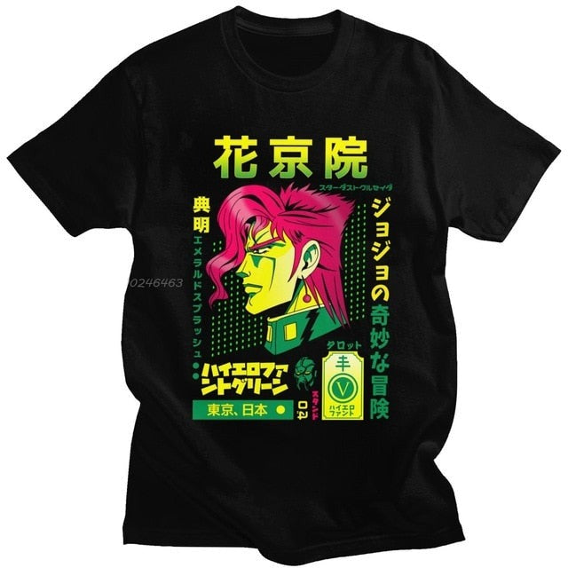 Noriaki Kakyoin T-Shirt Jojo's Bizarre Adventure