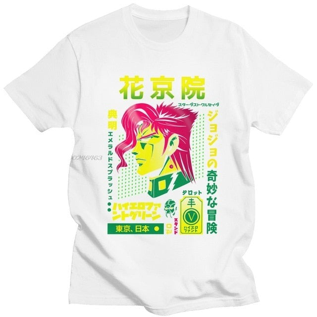 Noriaki Kakyoin T-Shirt Jojo's Bizarre Adventure