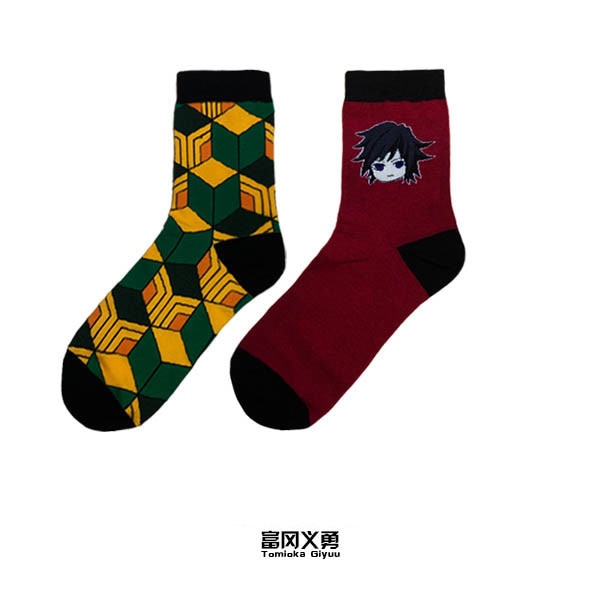 Demon Slayer Socks