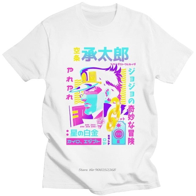 Jotaro Kujo T-Shirt Jojos Bizarre Adventure