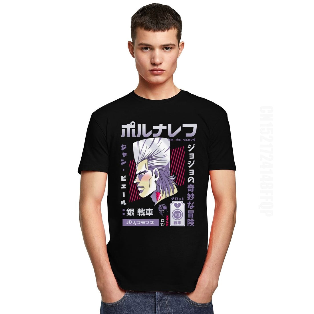 Jean Pierre Polnareff T-Shirt