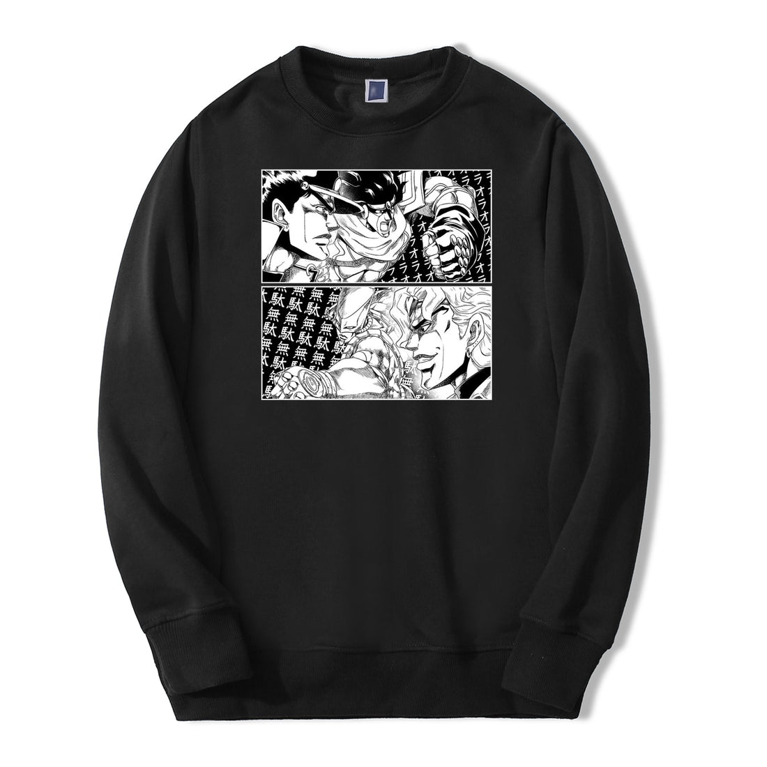 JoJo's Comic Strip Sweatshirt Jojos Bizarre Adventure