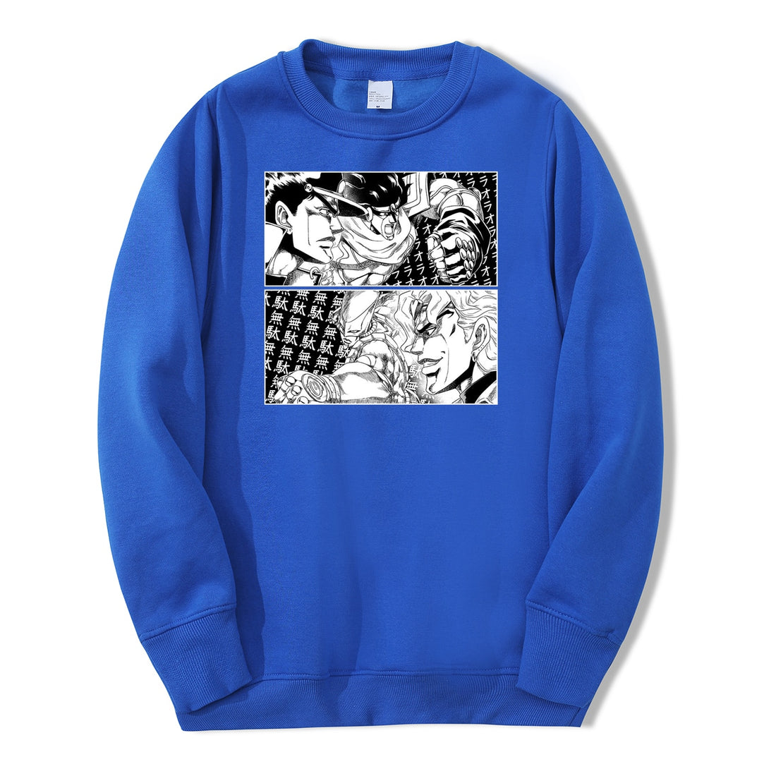 JoJo's Comic Strip Sweatshirt