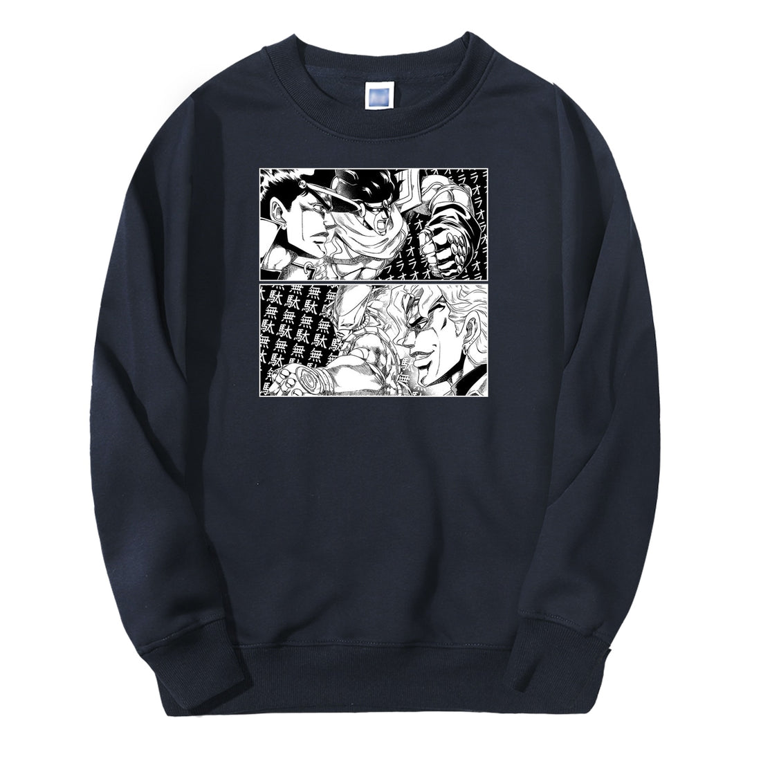 JoJo's Comic Strip Sweatshirt