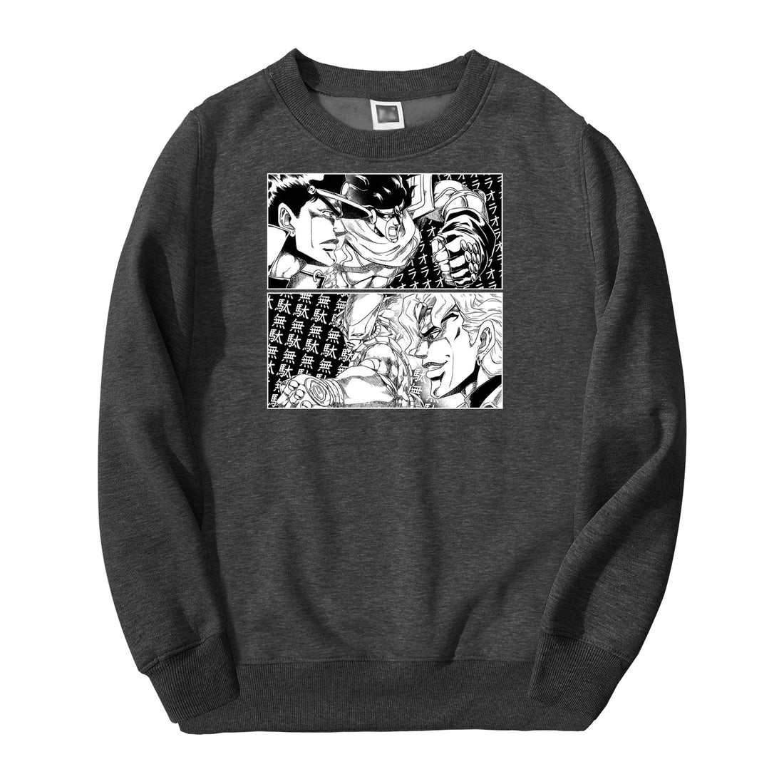 JoJo's Comic Strip Sweatshirt