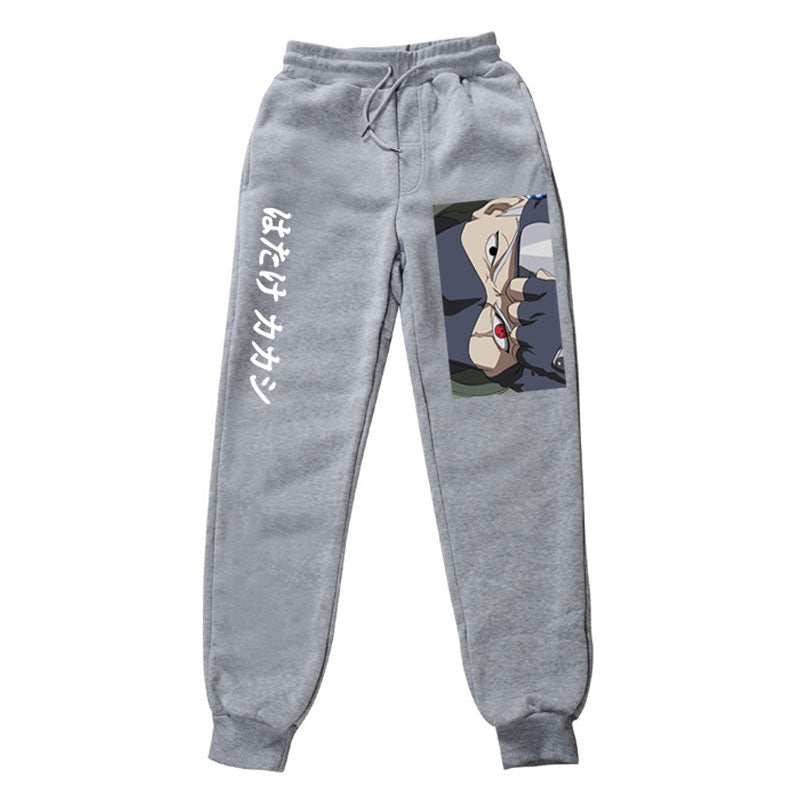 Kakashi Hatake Sweatpants