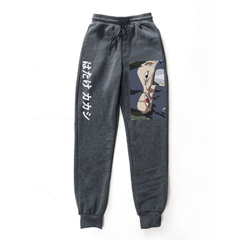 Kakashi Hatake Sweatpants