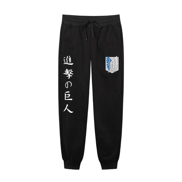 Attack on Titan Sweatpants