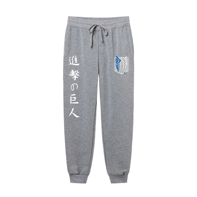 Attack on Titan Sweatpants Attack on Titan