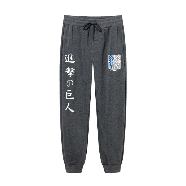 Attack on Titan Sweatpants