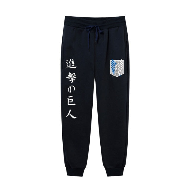 Attack on Titan Sweatpants