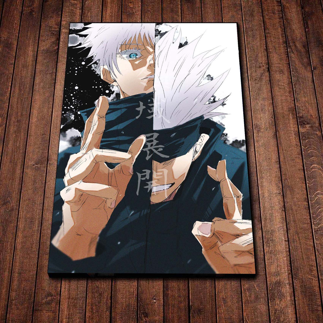 Satoru Gojo Black/White Painting Jujutsu Kaisen