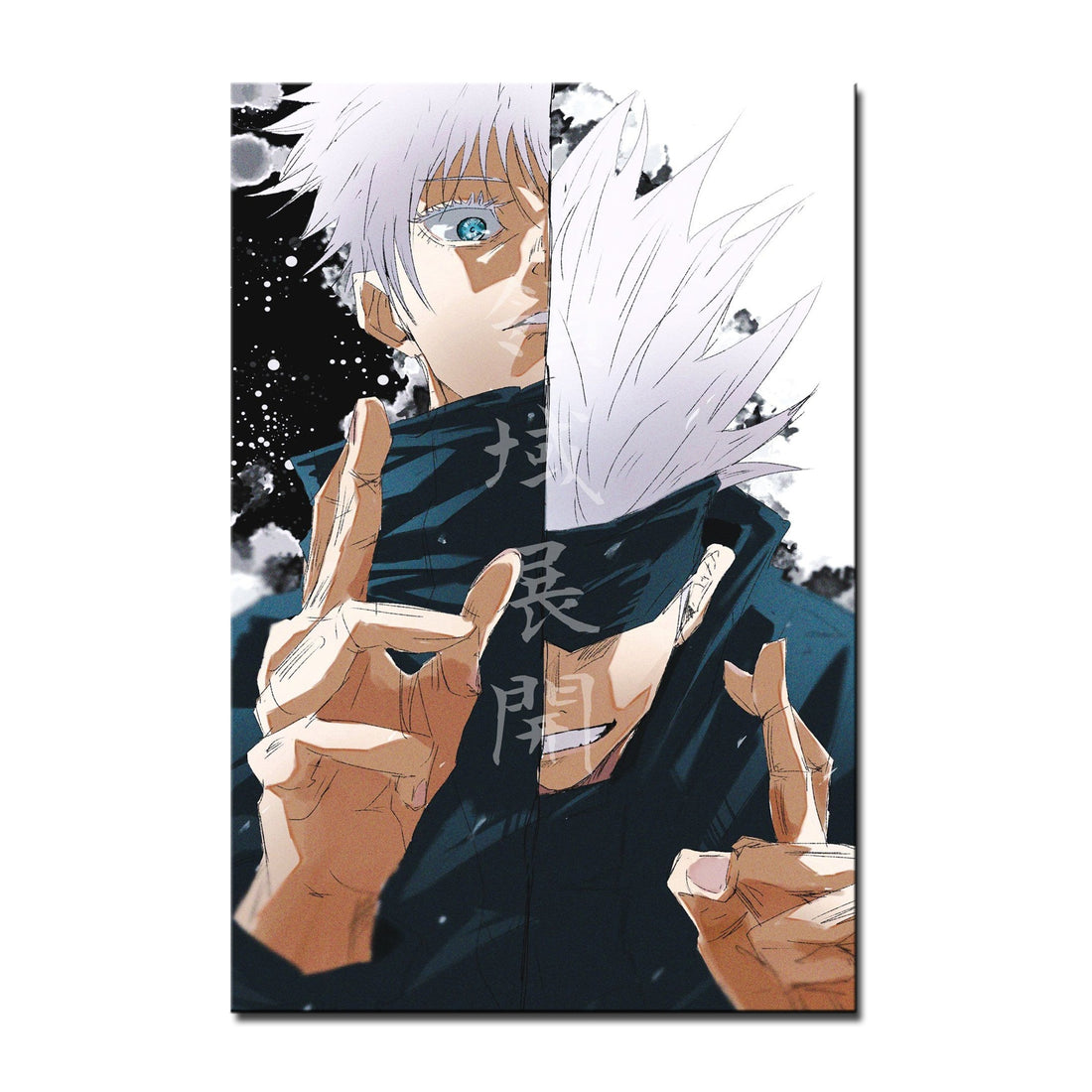 Satoru Gojo Black/White Painting Jujutsu Kaisen